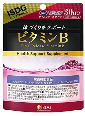 ISDG-Vitamin-B-Complex-All-B-Vitamins-Including-B1.jpg